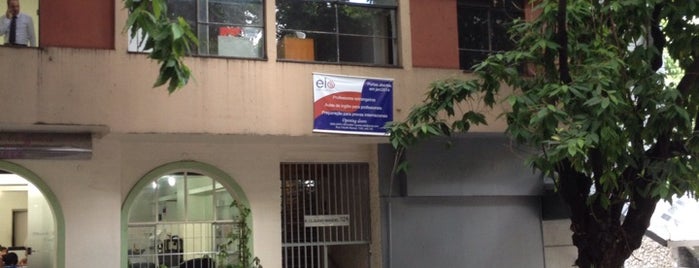 English Language Solutions is one of สถานที่ที่ Emily ถูกใจ.