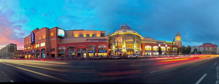 Atrium Mall is one of Места.