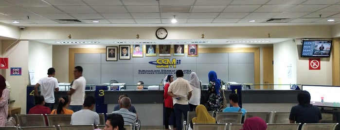 Suruhanjaya Syarikat Malaysia (SSM) is one of @Kota Bharu,Kelantan #2.
