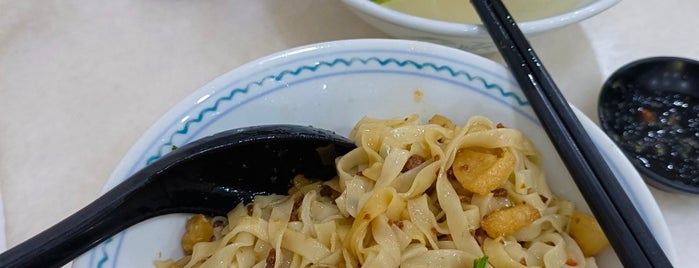 Big Bowl 大碗鱼肉面粉果 is one of Johor Bahru.