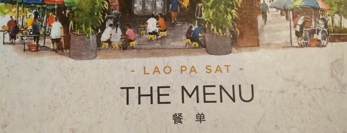 Lao Pa Sat 老巴刹 is one of Singapore.