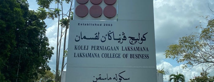 Laksamana College Of Business is one of @Brunei Darussalam #2.