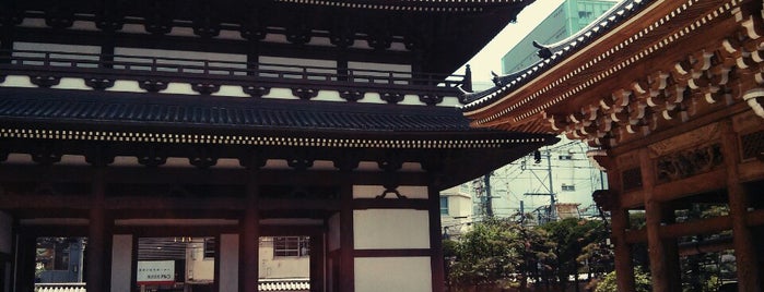 Ankoku-ji Temple is one of Lugares favoritos de JulienF.