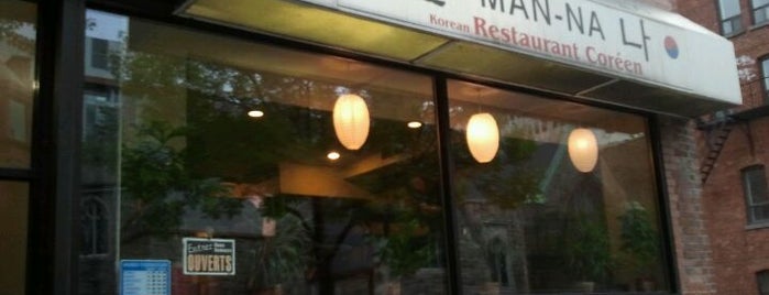 Man-na is one of Foodie Love in Montreal - 01.