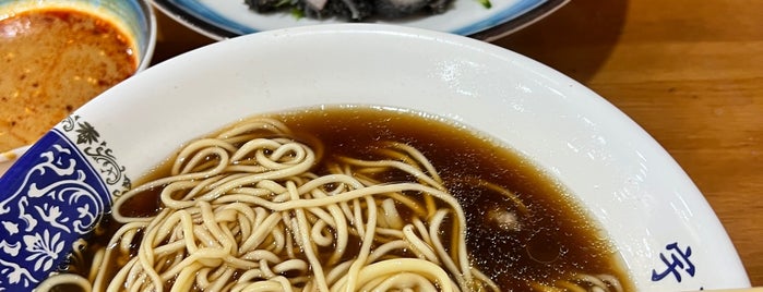 Yufei Beef Noodles is one of Китай 2.