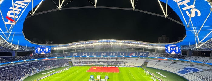 上海体育場 is one of サッカー.