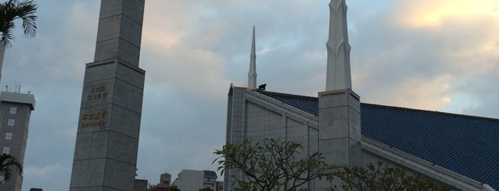 Taipei Taiwan LDS Temple is one of LDS Temples.