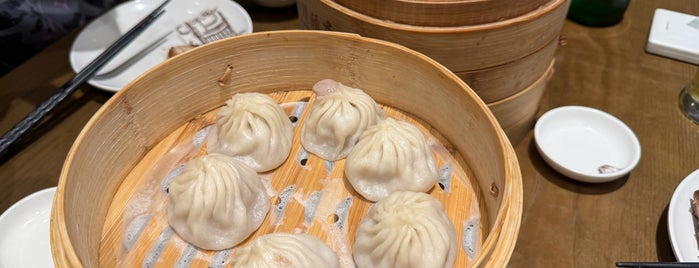 Nanxiang Steamed Bun Restaurant is one of favorite restaurants and bars.