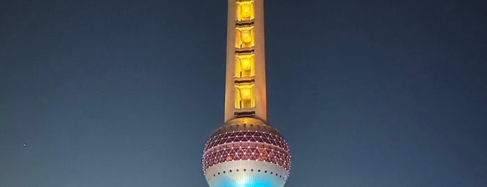 Oriental Pearl Tower is one of 建造物１.
