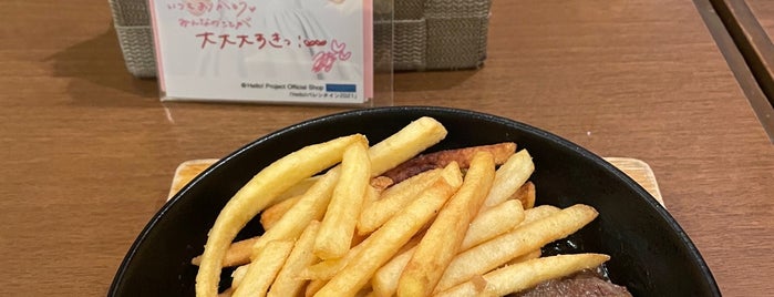 La Pausa 心斎橋店 is one of Comer en Osaka.