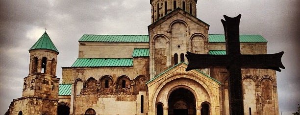 Bagrati Cathedral is one of Сакартвело в моєму серці (Georgia in my heart)..