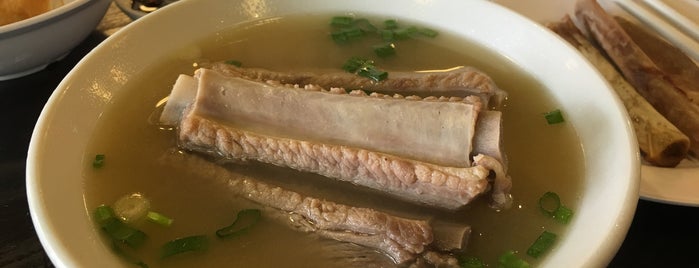 Xin Mei Le Bak Kut Teh is one of Aedas.