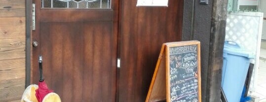 HAYASHI BAKERY 本店 is one of 関西のパン屋さん.