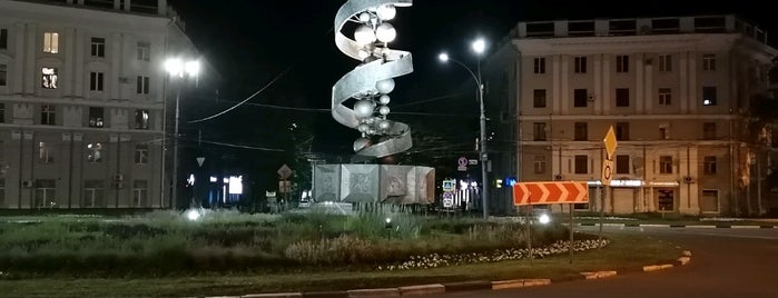 Памятник «Слава советской науке» is one of Воронеж.