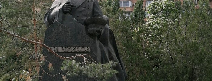 Памятник Чуйкову is one of Волгоград: Центр и Мамаев Курган.