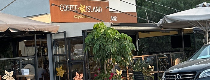 Coffee Island is one of Кипр.