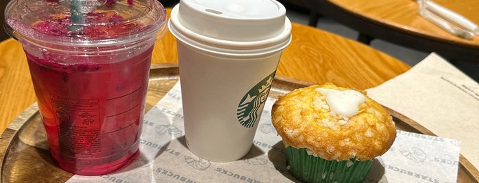 Starbucks is one of ♥ Joanna ♥ : понравившиеся места.