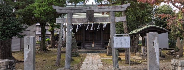 押立神社 is one of 東京23区以外(除町田八王子).