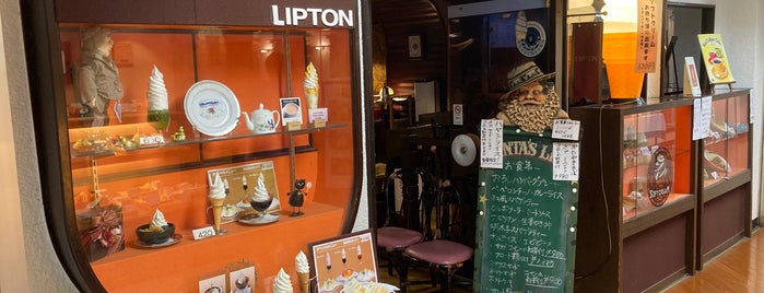 Lipton is one of 五反田TOCの飲食店.