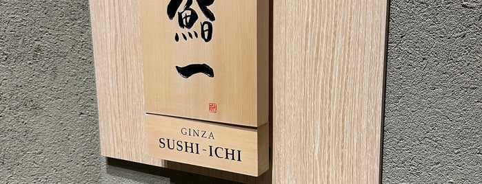 Ginza Sushi Ichi is one of Singapore Michelin Stars.