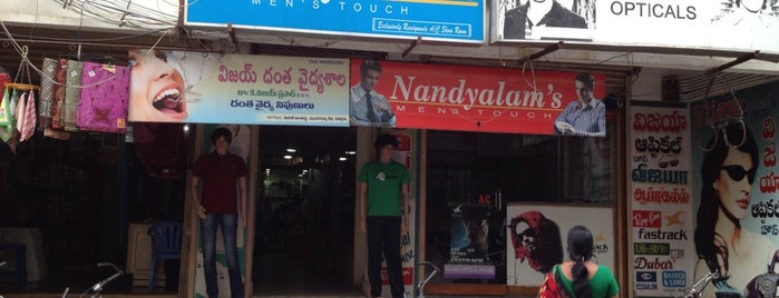 Nandyalam's Men's Touch is one of Chittoor.