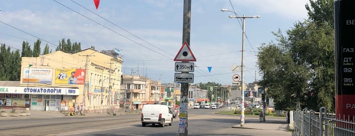 Остановка «Автовокзал» is one of Автовокзали України.