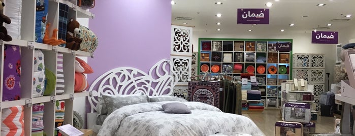 karaz linen is one of Places in Riyadh (Part 1).