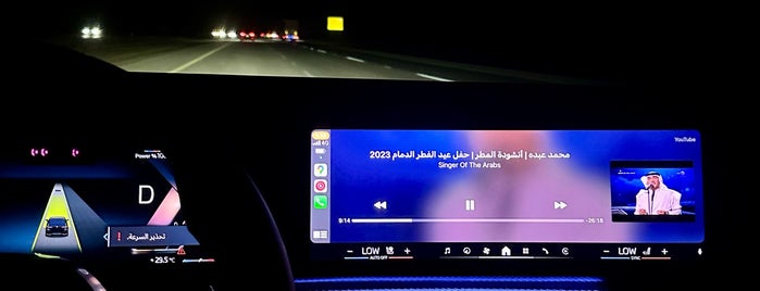 Riyadh-Dammam Highway is one of Where, When & Who List 2!.