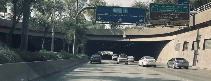 مطاعم ومطابخ باخلعه- مندي ومكتوم is one of Riyadh trend.