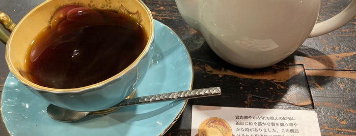 Home Brewed Cafe Bon is one of カフェ・喫茶.
