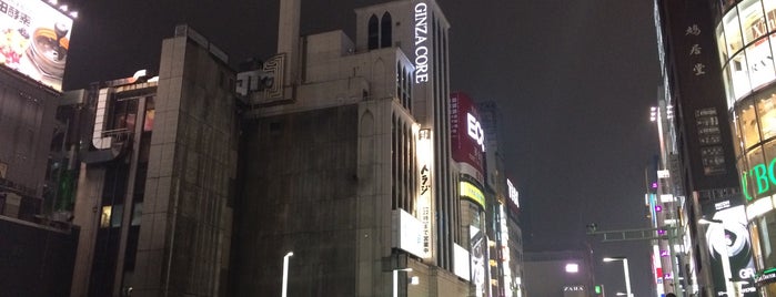 日産銀座ギャラリー is one of Japan 2012.