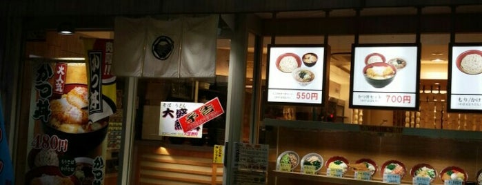 富士そば 大井町店 is one of 大井町.