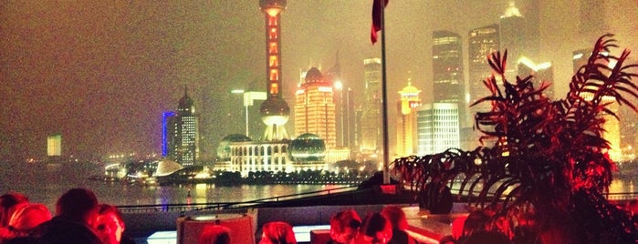 Bar Rouge is one of Shanghai - the ultimate list.