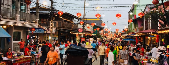 Ban Chak Ngaeo 100 Years Market is one of พัทยา, เกาะล้าน, บางเสร่, สัตหีบ, แสมสาร.