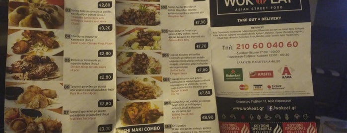 WOK EAT is one of Asian food.