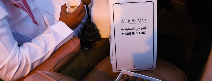 Aljohara Sweets is one of riyadh list.