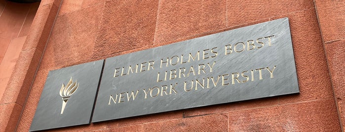 NYU Bobst Avery Fisher Center is one of NYU Libraries.