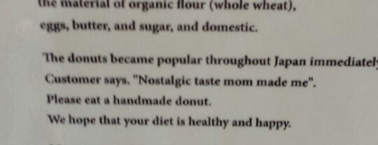 Floresta Nature Doughnuts is one of Hawai'i 2014.