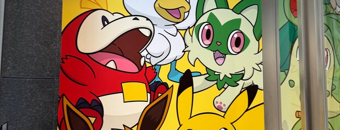 Pokémon Center Tokyo DX is one of Tokyo with kids itineraries.