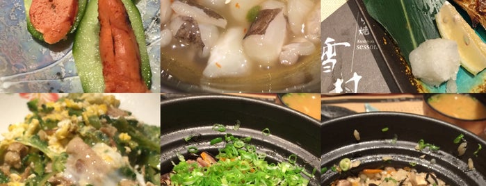 Kushiyaki Sesson 雪村串燒 is one of HK Restos Worth a Visit.