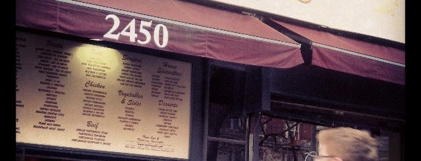 Carmine's Italian Restaurant is one of Minha NYC.