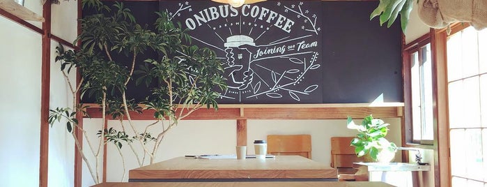 Onibus Coffee is one of Tokyo 2020.