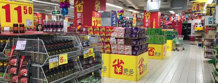 Carrefour is one of ShenzhennehznehS.