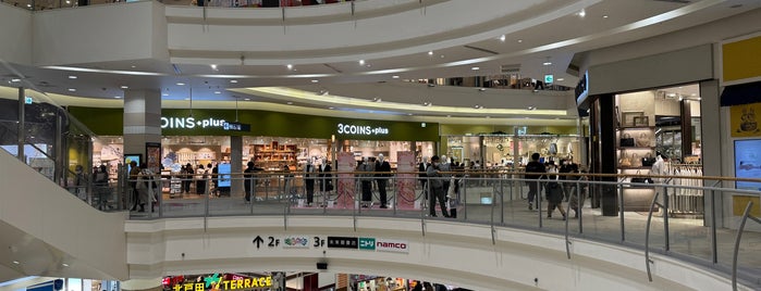 イオンモール北戸田 is one of Shopping center in the word 2.