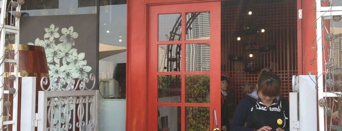 Ami's Inn is one of Eating in Guangzhou.