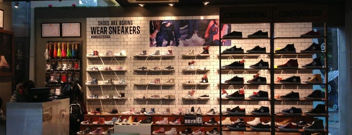 Converse Shoes(Kecun Liying Shop) is one of Fashion and footwear in Guangzhou.