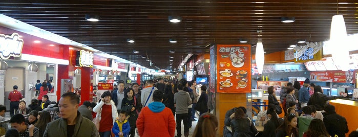 Foodcourt china plaza is one of Eating in Guangzhou.