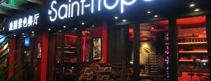 Le Saint Tropez Cocktail Bar is one of Eating in Guangzhou.