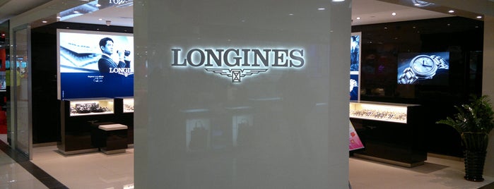 LONGINES is one of Fashion and footwear in Guangzhou.