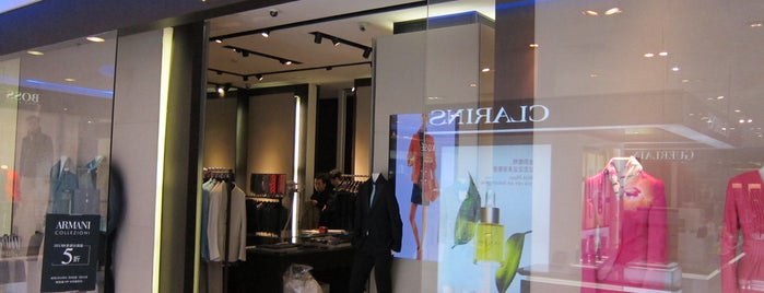 ARMANI is one of Fashion and footwear in Guangzhou.